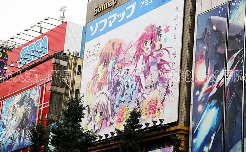 成人漫画世界的奇幻之旅：与下载的奇妙冒险